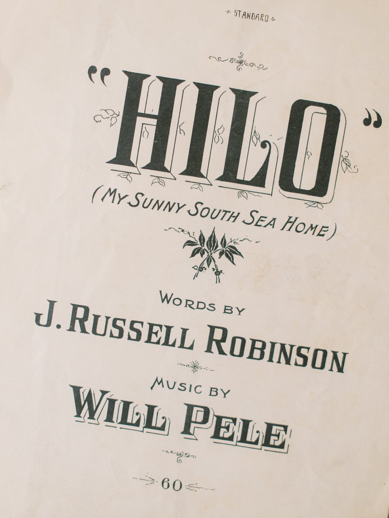 Hilo Sheet Music